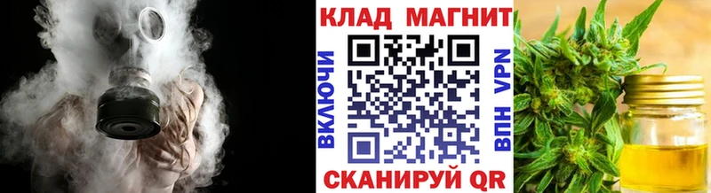 Наркотические вещества Усинск Канабис  A-PVP  МЕФ 
