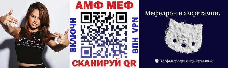 Амфетамин 98%  МЕГА ТОР  Усинск 