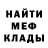 Кетамин VHQ Ivan Slobodenyuk