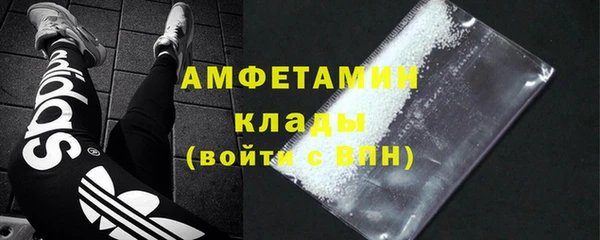 2c-b Армянск