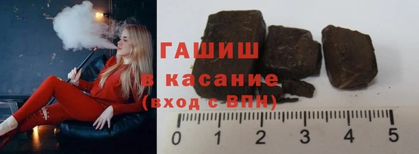 мяу мяу мука Сафоново