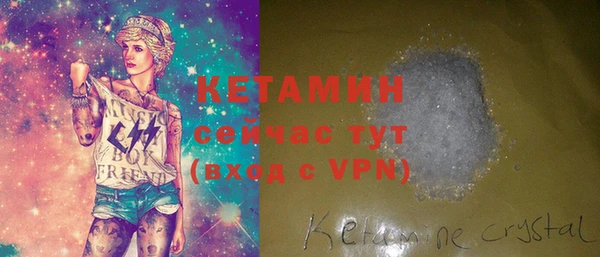 гашиш Балабаново