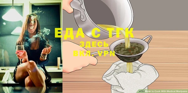 PSILOCYBIN Аркадак