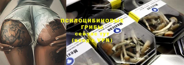 гашиш Балабаново