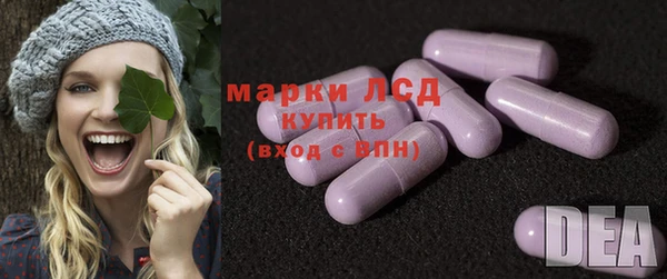 гашиш Балабаново