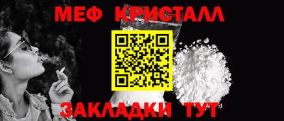кокаин премиум Лесосибирск