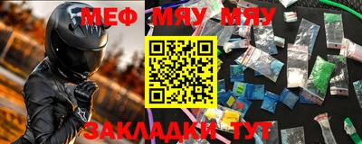 метадон Ликино-Дулёво