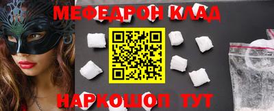 кокаин премиум Лесосибирск