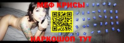 метадон Ликино-Дулёво