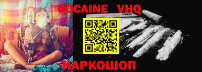 марки lsd Ливны