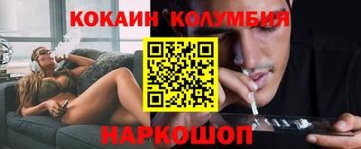 метадон Ликино-Дулёво