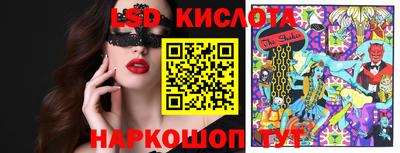 метадон Ликино-Дулёво