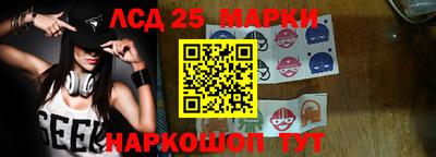 кокаин премиум Лесосибирск