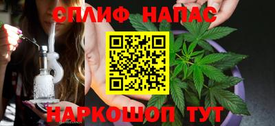 кокаин премиум Лесосибирск