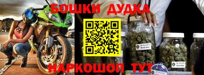 кокаин премиум Лесосибирск