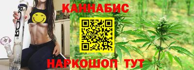 метадон Ликино-Дулёво