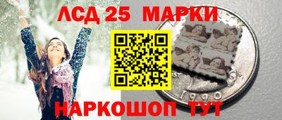 кокаин премиум Лесосибирск