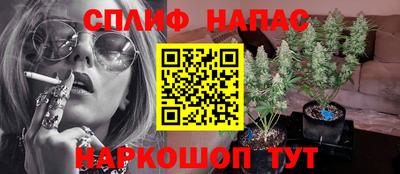марки lsd Ливны