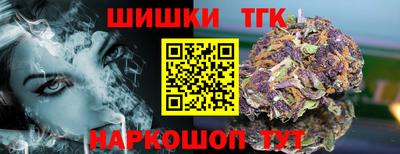 кокаин премиум Лесосибирск