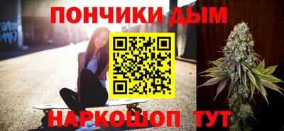 метадон Ликино-Дулёво