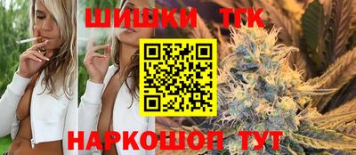 метадон Ликино-Дулёво
