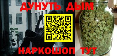 кокаин премиум Лесосибирск