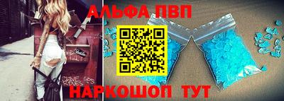 метадон Ликино-Дулёво