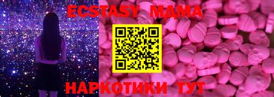 кокаин премиум Лесосибирск