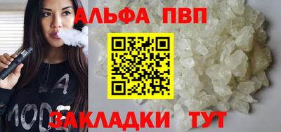 метадон Ликино-Дулёво