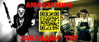 метадон Ликино-Дулёво