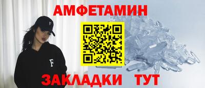 метадон Ликино-Дулёво