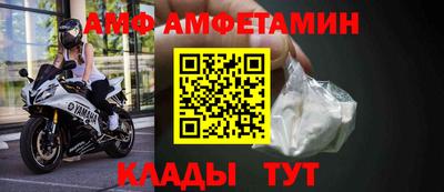 кокаин премиум Лесосибирск