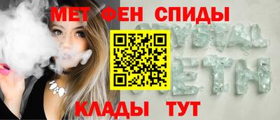 марки lsd Ливны