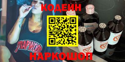 метадон Ликино-Дулёво