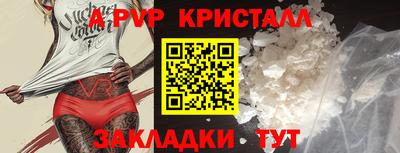 метадон Ликино-Дулёво