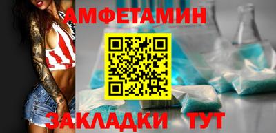 марки lsd Ливны