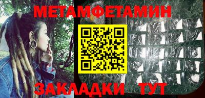 марки lsd Ливны