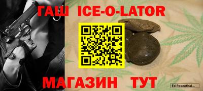 кокаин премиум Лесосибирск