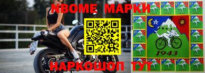 метадон Ликино-Дулёво