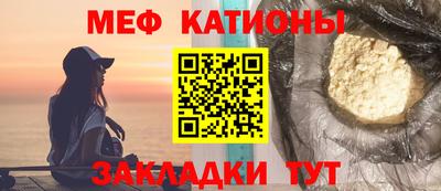 метадон Ликино-Дулёво