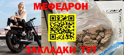кокаин премиум Лесосибирск
