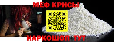 марки lsd Ливны