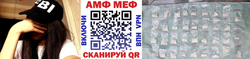 что такое Усинск Метамфетамин Декстрометамфетамин 99.9%