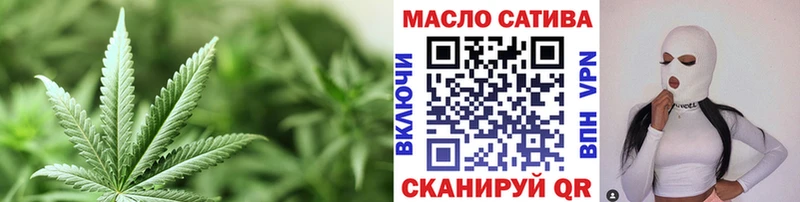MEGA ссылки  купить  сайты  Усинск  ТГК вейп с тгк 